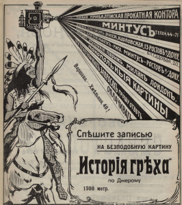 Изображений: 2
