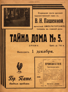 Изображений: 12