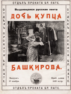 Изображений: 14