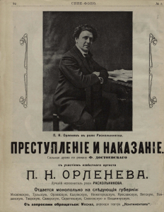 Изображений: 16