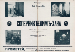 Изображений: 10