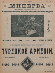 Изображений: 21