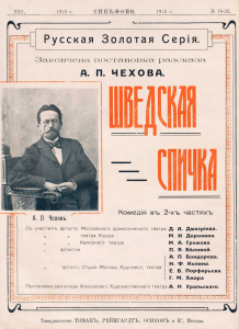 Изображений: 6