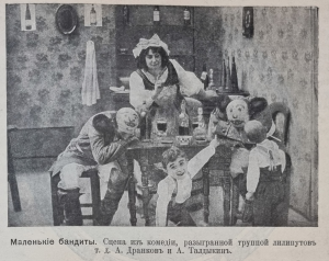 Изображений: 2