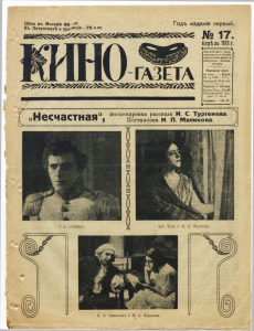 Изображений: 4