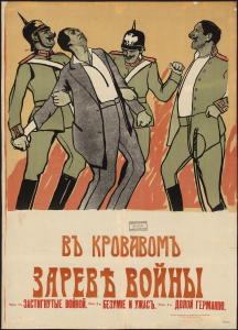 Изображений: 2