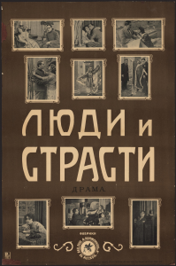 Изображений: 33