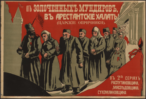 Изображений: 2