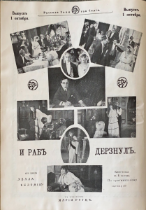 Изображений: 16