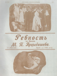 Изображений: 41